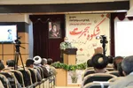 تجلیل از جهادگران برتر خراسان‌جنوبی