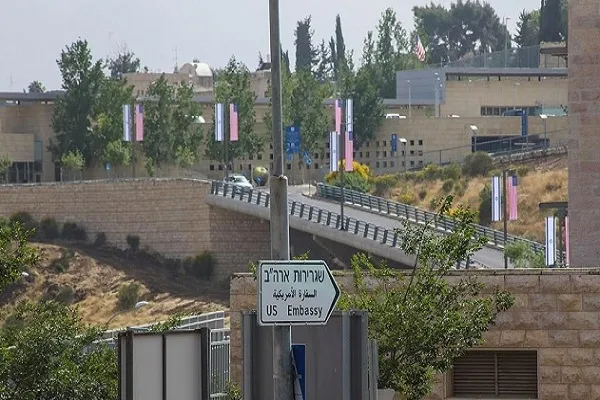 ABD Kudüs'teki konsolosluğu ile büyükelçiliğini birleştiriyor