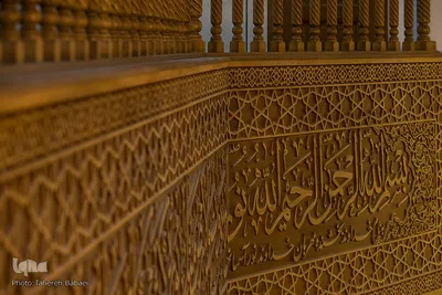 مسجد جامع حضرت رسول اعظم (ص)