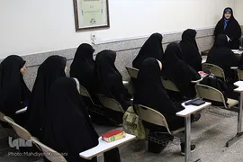 تدریس به دانشجویان