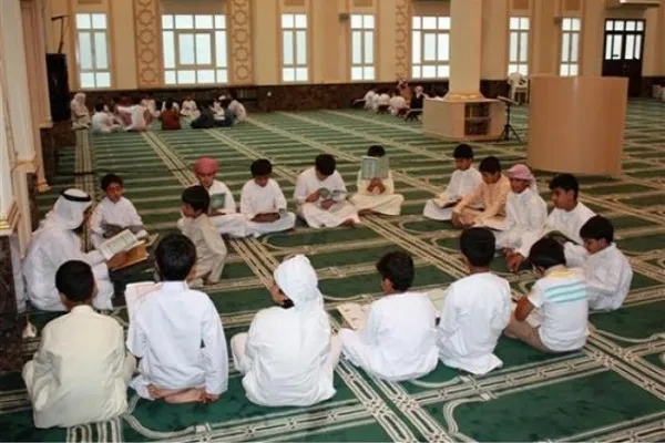 Şarce Kur'an Enstitüsü'nün yaz dönemi Kur'an eğitim kursu başladı