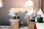 نشست علمی تبیین ابعاد شخصیتی علامه فقید حسن زاده آملی(ره) در تبریز‎‎