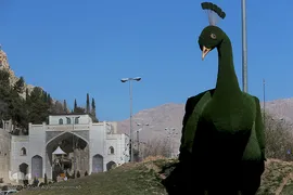 دروازه قرآن شیراز
