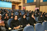 بزرگداشت شهدای مدافع امنیت شهر مقدس شیراز