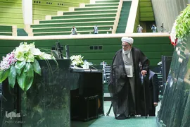 آغاز مجلس یازدهم