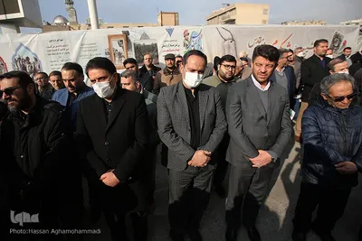 آیین خاکسپاری پیکر مطهر شهید گمنام دوران دفاع مقدس در وزارت تعاون، کار و رفاه اجتماعی