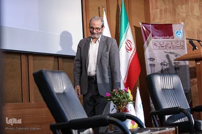 مراسم گرامیداشت سالروز تأسیس دانشکده الهیات دانشگاه تهران