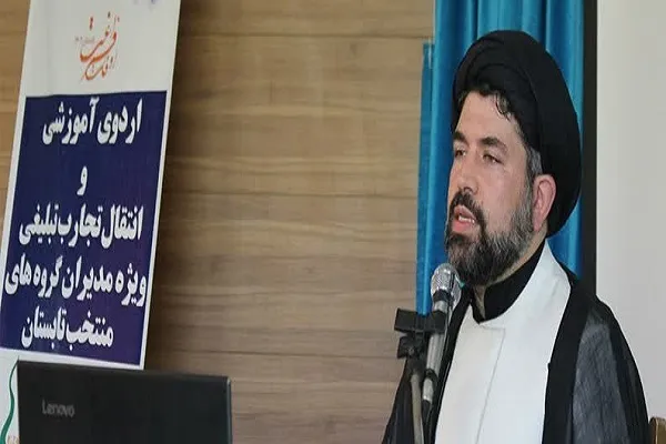 نتیجه‌بخشی فعالیت‎‌های تبلیغی نیازمند برنامه‌ریزی تخصصی است