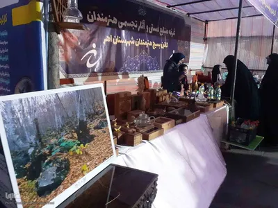 برپایی نمایشگاه اسوه پایگاه های مقاومت بسیج سپاه ناحیه اهر