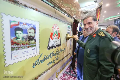 اجلاسیه ۱۲۰۰شهید فرهنگی و دانش‌آموز استان مرکزی در اراک