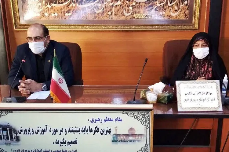 فعالیت ۷۰ دارالقرآن دانش‌آموزی در فارس