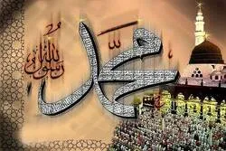 مهمة خاتم الأنبياء(ص)
