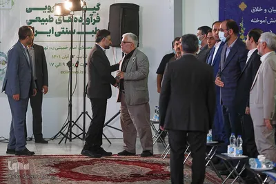 ششمین جشنواره و نمایشگاه ملی گیاهان دارویی و فرآورده‌های طبیعی طب سنتی ایران
