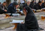 جز خوانی در ۴ باغ‎‎