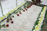 آیین گلباران و شعرخوانی در مزار شهریار ملک سخن‎‎