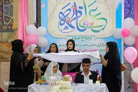 مراسم عقد یک زوج جوان در مسجد رضوان اهواز