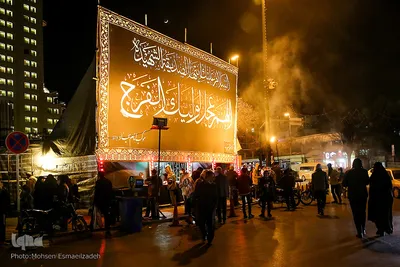 مشهد در شب شهادت حضرت فاطمه سلام الله علیها

