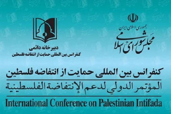 ملت مبارز و حامی فلسطین بحرین پاسخ خیانت حکام دست‌نشانده را می‌دهند