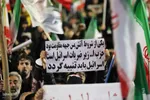 مراسم چهلم رهبر شهید _ تبریز