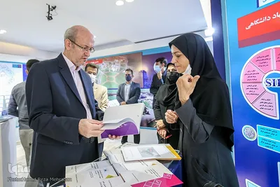 نمایشگاه دستاورد‌های جهاددانشگاهی