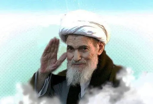 ارث قرآنی آیت‌الله مشکینی
