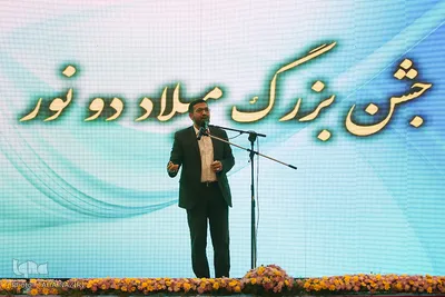 جشن ولادت پیامبر اکرم(ص) و امام جعفرصادق(ع) در اراک