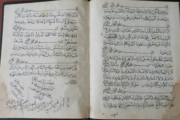 ۲۸ پاره جزء قرآن خطی به کتابخانه فاطمی اهدا شد