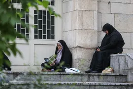 مراسم پرفیض دعای عرفه دانشگاه تهران
