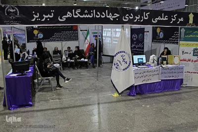 حضور «زون نوآوری و فناوری‌های نرم و هویت‌ساز» در نمایشگاه ربع رشیدی تبریز