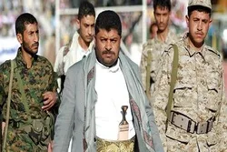 Yemen to Come Out Victorious from Saudi-Led War

 