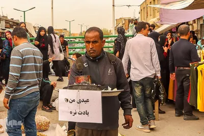 بازار اصفهان در آستانه عید نوروز