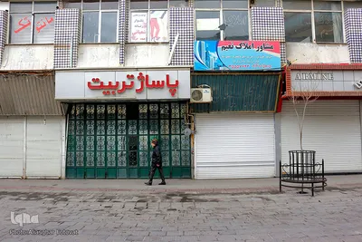 خلوت ترین نوروز تبریز