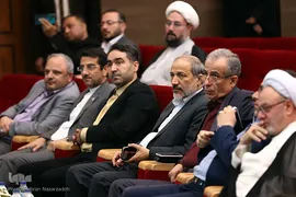 مراسم اختتامیه بیست و ششمین دوره جشنواره قرآن و عترت دانشجویان دانشگاه پیام نور