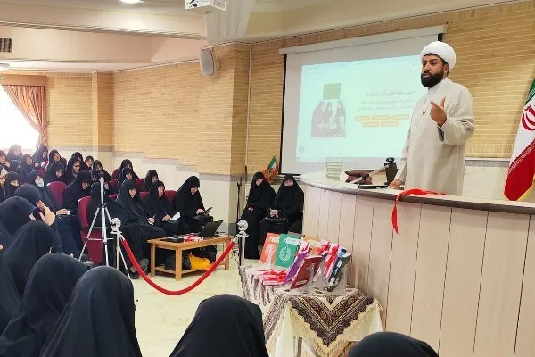 گردهمایی مبلغان، فعالان قرآنی و کنشگران فرهنگی در جامعه‌الزهرا(س) برگزار شد
