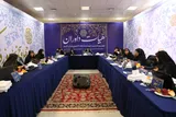 هیئت داوران چهل‌وپنجمین دوره مسابقات قرآن قزوین