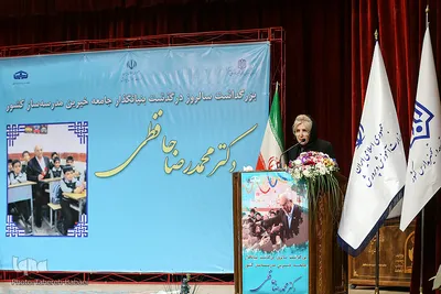 مراسم یادبود پدر مدرسه‌سازی ایران