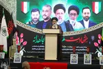 ویژه‌برنامه «مجاهدان شهید»