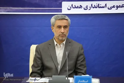 شورای فرهنگ عمومی استان همدان
