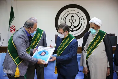 پنجمین همایش بین المللی «سیره نبوی در طب»‎‎