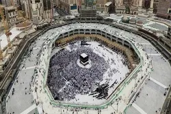 Mufti na Oman yana goyon bayan limamin masallacin Haramin Makka kan sukar Isra’ila