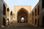 رویداد نیمرخ اصفهان‎