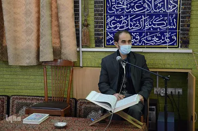 جلسه هفتگی تفسیر قرآن مدیران ادارات و نهادها‎ در تبریز