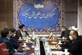بازید حجت‌الاسلام والمسلمین سیدمحمد آقامیری، رئیس کمیته عمران شورای اسلامی شهر تهران از ایکنا