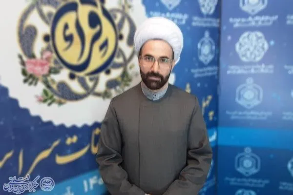 اعلام نتایج بخش بانوان مسابقات قرآن کریم در مازندران