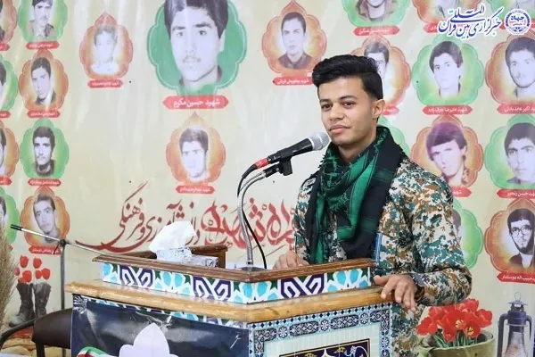 یادواره شهدای دانش آموزی سورک شهرستان میاندورود