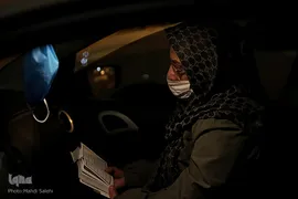 احیای شب بیست و یکم ماه مبارک رمضان در پارک ارم