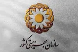 احتمال برگزاری جشنواره «زندگی با قرآن» بهزیستی در دهه ولایت