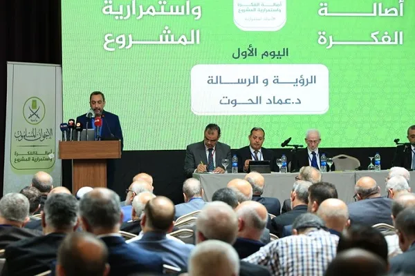 التوصية بتأسيس مركز دراسات لقضايا الأقليات المسلمة في مؤتمر إسطنبول