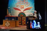 افتتاحیه سی‌و‌یکمین جشنواره‌سراسری قرآن و عترت