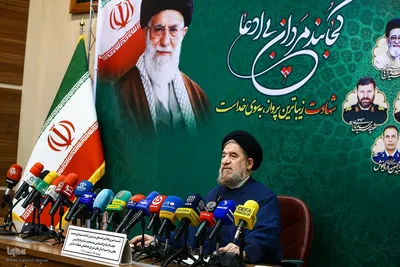 نشست خبری مراسم بزرگداشت شهدای خدمت